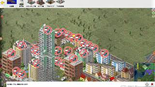 【TheoTown】自称マイクラマニアのシオタウン実況part6～博物館と市長の屋敷～