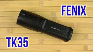 Fenix TK35 - відео 8