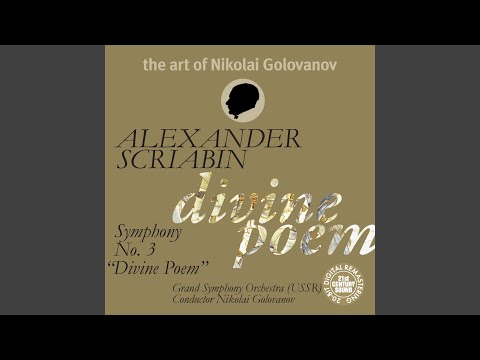 Symphony No. 3 in C Minor, Op. 43 - "Divine Poem": III. Jeu divin. Allegro - Vivo - Allegro