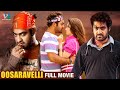 Oosaravelli Latest Full Movie 4K NTR Tamannaah Devi Sri Prasad Kannada Dubbed IVG