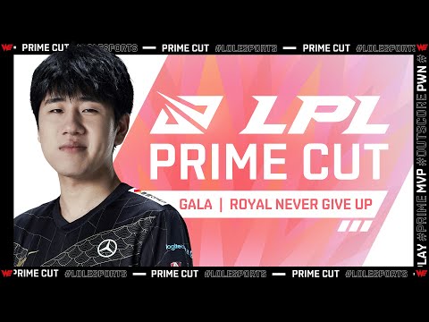 LPL Prime Cut EP21 | RNG vs RA | July 31st