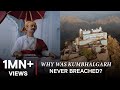 The Greatest Rajput King Is NOT Mentioned In School History Books This Is His Story