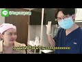 ฉีดผิวขาว