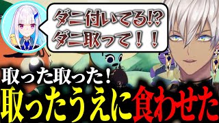 【イブラヒム】120秒で振り返るPEAK【フレン・E・ルスタリオ / リゼ・ヘルエスタ / 剣持刀也 / 切り抜き】
