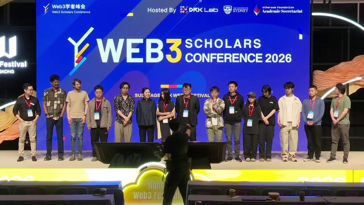 Web3 Scholars Conference 2026
