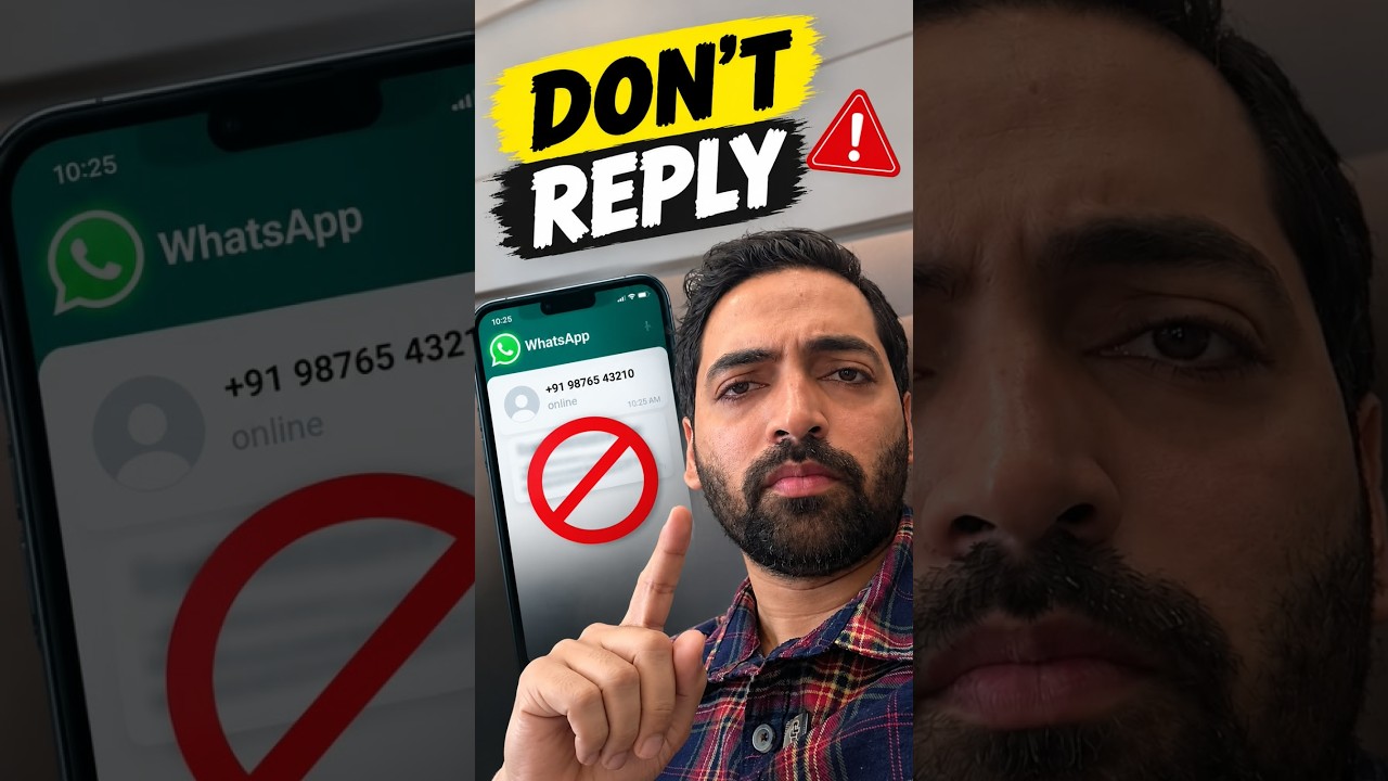 DON'T REPLY To This WhatsApp Number ❌