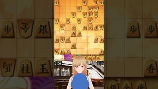 Lxiaile @ Shogi &  Chess Vtuber in English | Miori System #947:左四間飛車 | 将棋(+チェス)配信