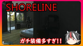 #16【EFT】Ｐ90使って遊んでみた【ゆっくり実況】