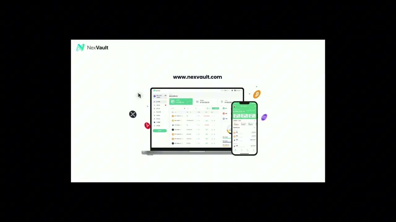 NexVault 宣传视频封面