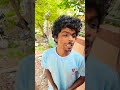 எருக்கஞ்செடி ஓரம் இருக்கி புடிச்ச மா