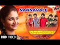 Nannavale Cheluve Video Song Bengaluru 560023 JK Chandan Dhruva Arun Andrew Pradeep Raj