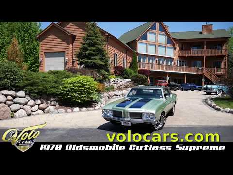 17835 - Oldsmobile Cutlass Supreme