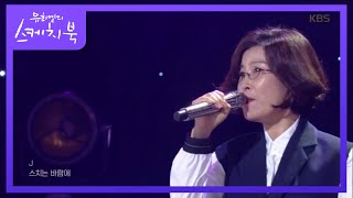 AI가 부른 노래~ 썸네일