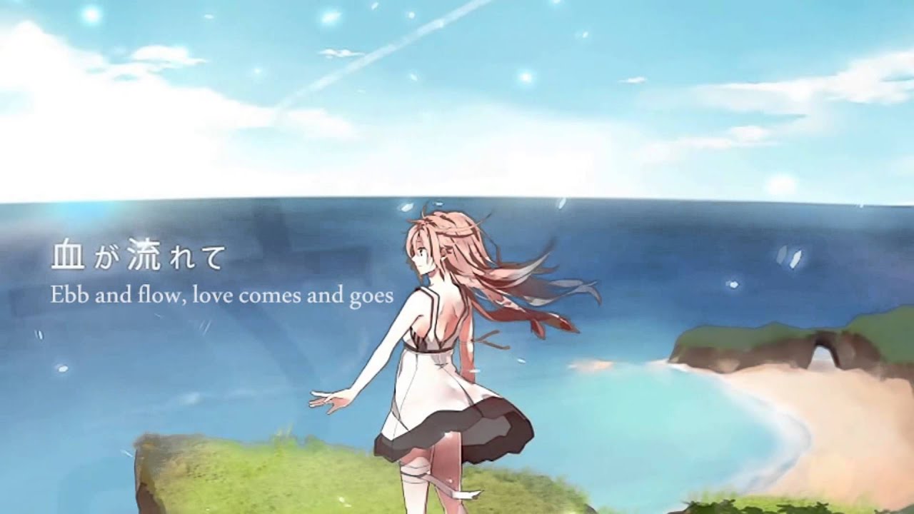 The Earth's Final Confession 地球最後の告白を (cover. Shannon ft. Panda)