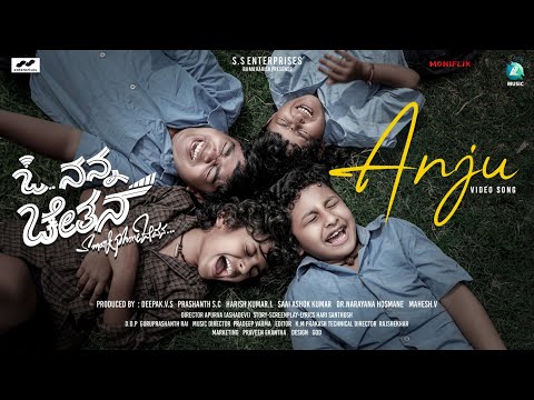 Anju Video Song-O Nanna Chethana