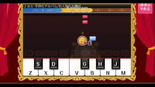 Download lagu 【ピアノ狂想曲】子供のアルバム/チャイコフスキー　難易度２ mp3