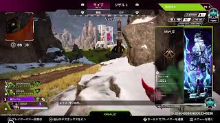 なかなか沼っていますぺっくす