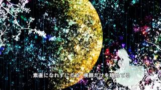 - 【GUMI】エウロパの苦悩【オリジナル】/【GUMI】Europa’s Agony【original】