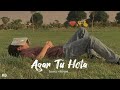 AGAR TU HOTA - Slowed & Reverb | Ankit Tiwari | Baaghi | Lofi - kg | Muzica de somn de noapte pentru relaxare