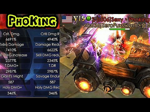 KING OF EST - PHOKING - HELL CHARIOT ACTIVATION - LEGACY OF DISCORD