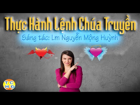 Thể hiện bởi Unknown