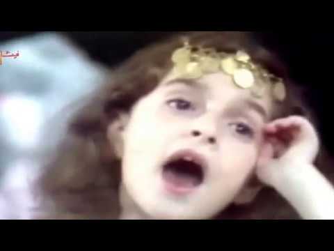 غسل وشك ياقمر ريمي بندلي 1985