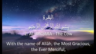 Surah 2 - Al-Baqarah: 🔊 ARABIC Recitation with 