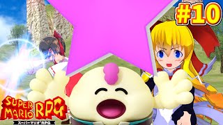 【ゆっくり実況】霊夢と七つの願い星#10~偽物の村~【スーパーマリオRPG】