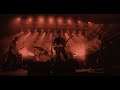 The Sword - Iron Swan (Live at LEVITATION 2024)