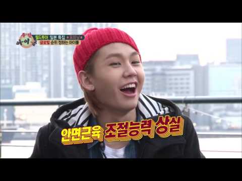 주간아이돌 - (Weeklyidol EP.87) Who does Japanese think is the prettiest person in 4minute?