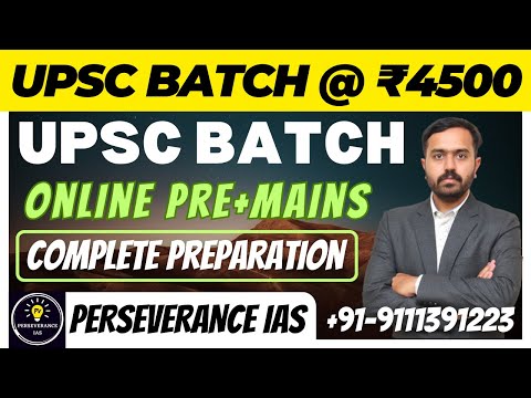 UPSC Foundation video thumbnail