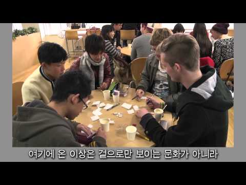 고베대학 소개 동영상 문학부 2015