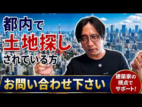 おすすめYouTube動画