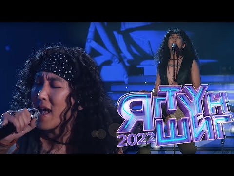 Чойжоо | Харанга - Энэ бол дурлал биш | Яг түүн шиг - 2022