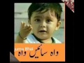 Juma Khan