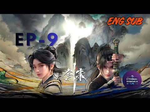Eternal Donghua 2.0 and Eternal Donghua