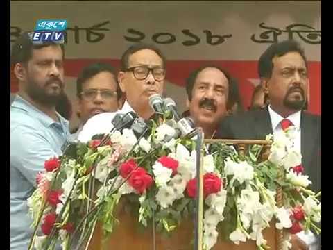 সোহরাওয়ার্দী উদ্যানে জাতীয় পার্টির (জাপা) মহাসমাবেশ