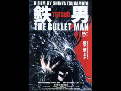 Tetsuo The Bullet Man Theme by Trent Reznor NIN