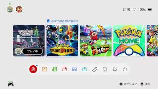 【ポケモンチャンピオンズ】つえーポケモン使って慣れよう