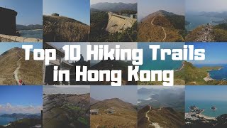 Top 10 Hiking Trails in Hong Kong