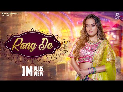 Rang De | Aakanksha Sharma | Dhanraj Dadhich | Mehfooz | Rajasthani Song | Dancing Song