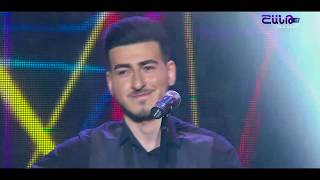 Edgar Avetyan - Tal Tala (2019)