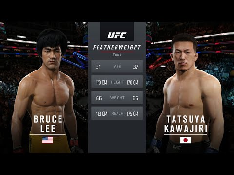Bruce Lee vs.Tatsuya Kawajiri (EA sports UFC2 gameplay) Pro mode