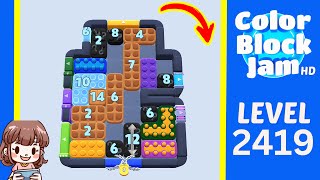 วิธีแก้ด่าน 2419 ของ Color Block Jam