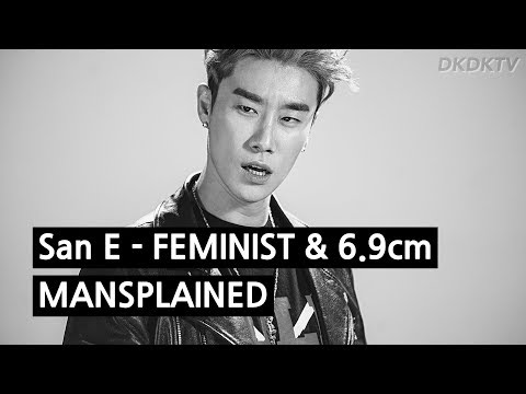download lagu mp3 mp4 San E Korean, download lagu San E Korean gratis, unduh video klip San E Korean