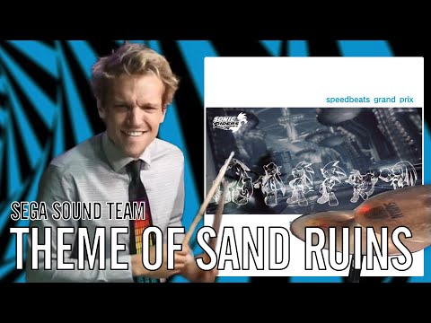 SEGA SOUND TEAM - Theme of Sand Ruins | Office Drummer [Blind Playthrough]