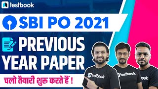 SBI PO Previous Year Question Papers | SBI PO Memory based English, Maths, Reasoning Questions