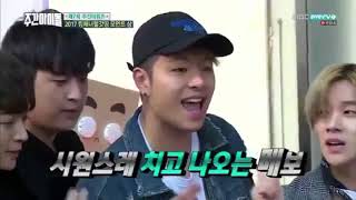 Download lagu iKON Doomba Ringtone #1 [Happy Day with B.I's Adlib] mp3