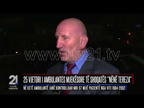 25 VJETORI I AMBULANCES NENA TEREZE NE KODREN E TRIMAVE  PRISHTINE     07 02 2019