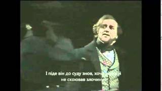 Les Misérables - The Runaway Cart ( German w/ Ukrainian Translation )